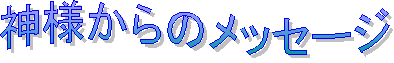 _l̃bZ[W